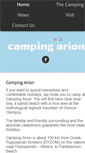 Mobile Screenshot of camping-arion.gr